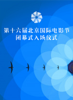 一本大道高清在线视频视频